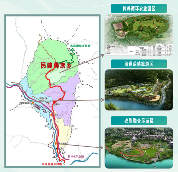 强洛村未来蓝图，最新发展规划引领乡村重塑