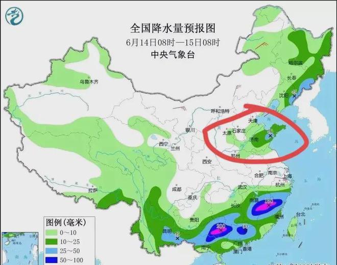 高营村民委员会最新天气预报