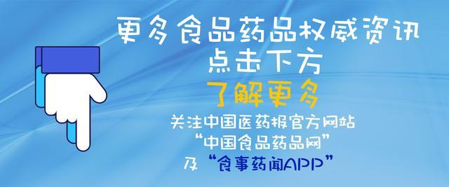 邢台县市场监督管理局发布最新动态