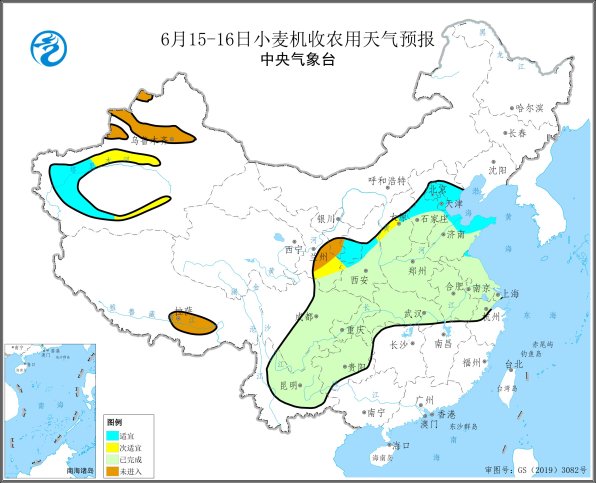 关于我们 第12页