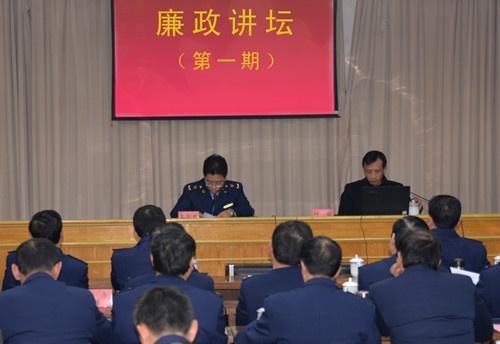 鞍山市安全生产监督管理局最新动态报道