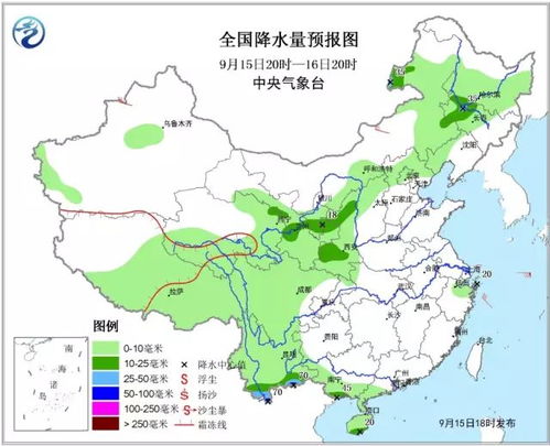 棕北社区最新天气预报