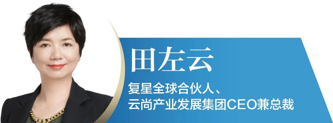 左云县科技局最新发展规划展望