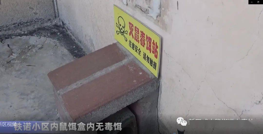 庄河市公路运输管理事业单位新领导引领开启新篇章