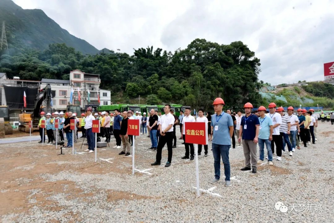 七地乡最新项目启动，乡村振兴新引擎