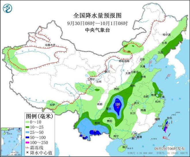 川东路居委会天气预报更新通知