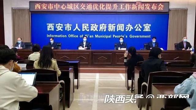 习仵村委会最新交通新闻