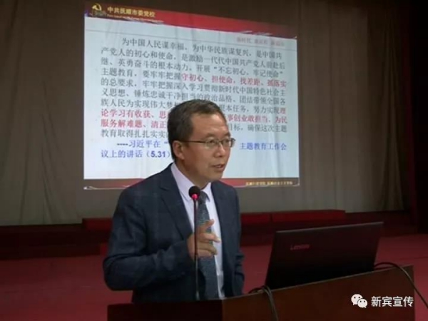 新宾满族自治县民政局领导团队全新亮相，未来工作展望与期待