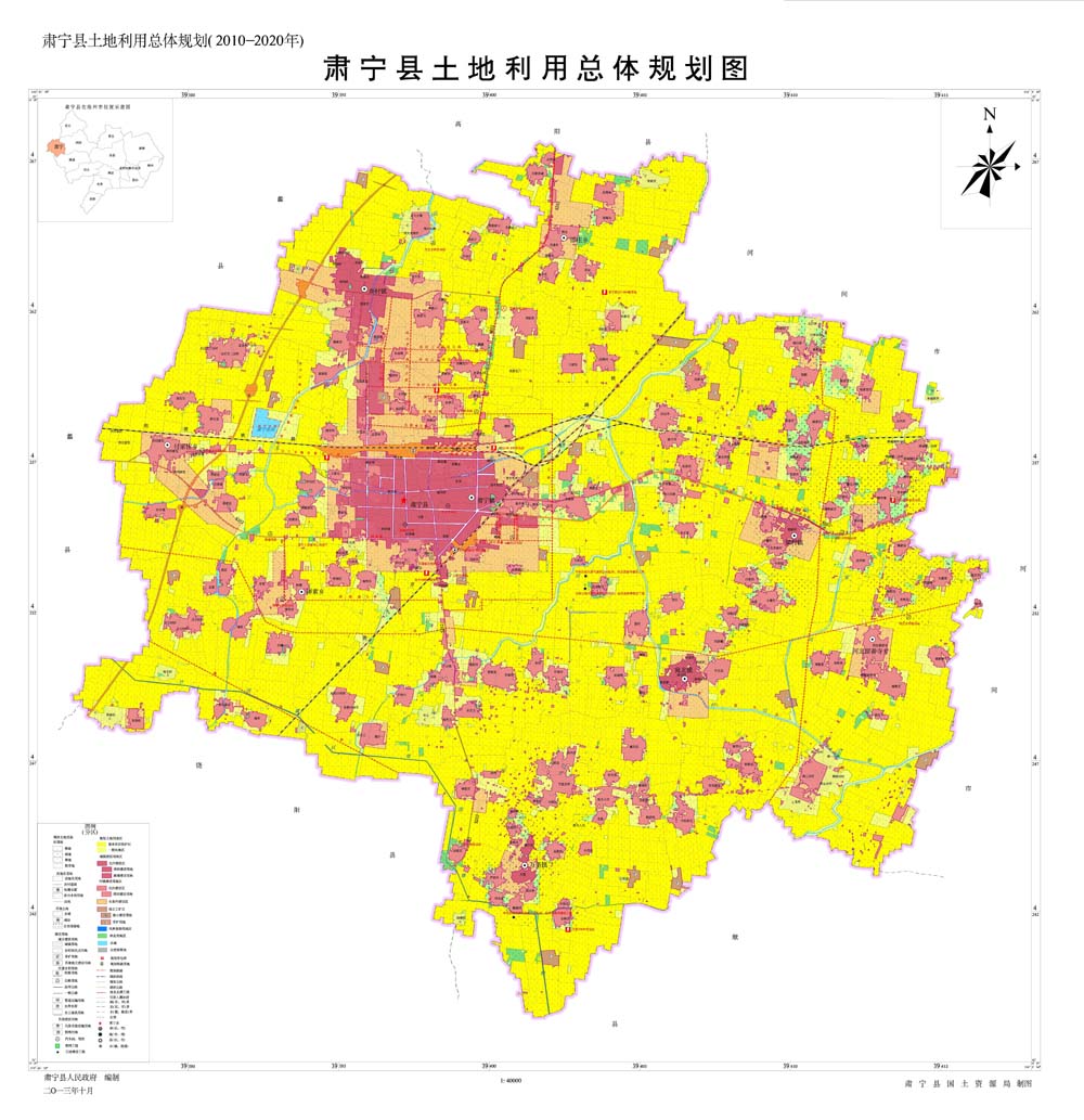 肃宁县计划生育委员会最新发展规划