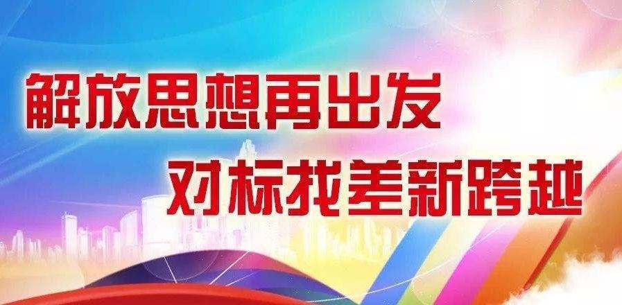 栖霞区司法局领导团队职能概述及最新动态