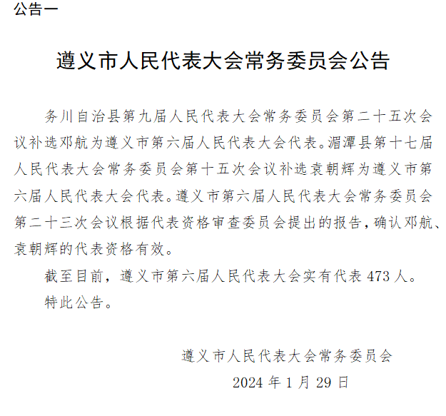 赠我欢颜