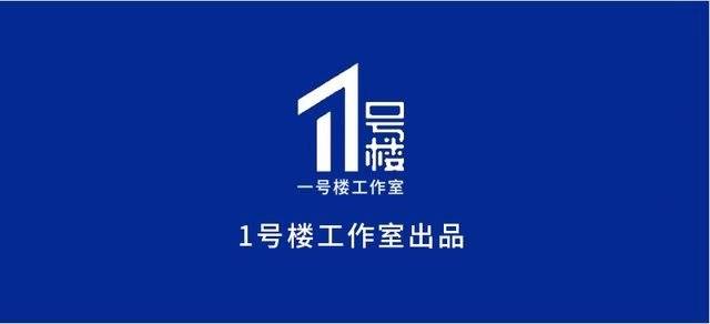 黄埔区财政局最新招聘信息全面解析