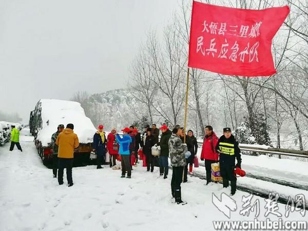 大悟县人力资源和社会保障局人事任命推动县域人力资源事业新篇章