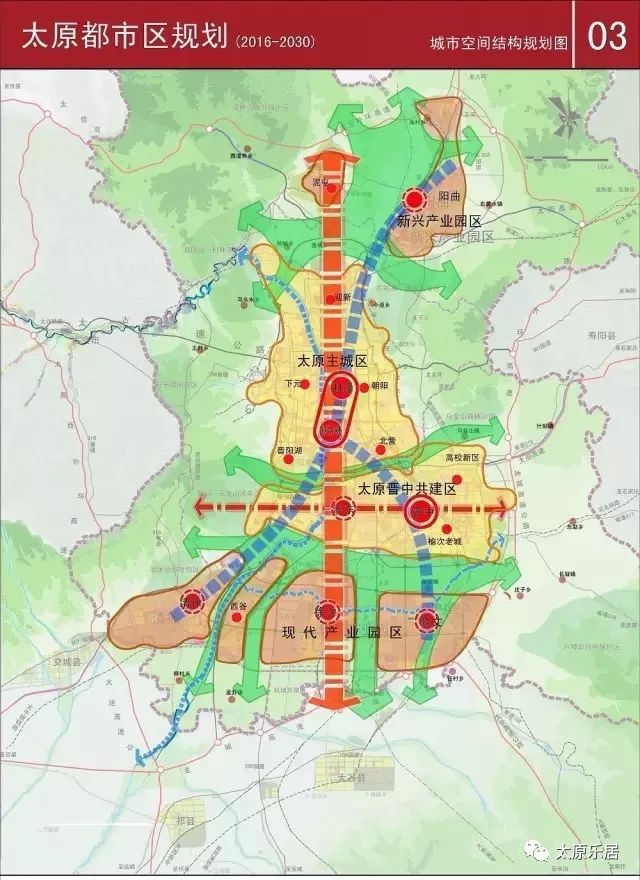 太原市统计局未来发展规划探索，助力城市蓬勃发展