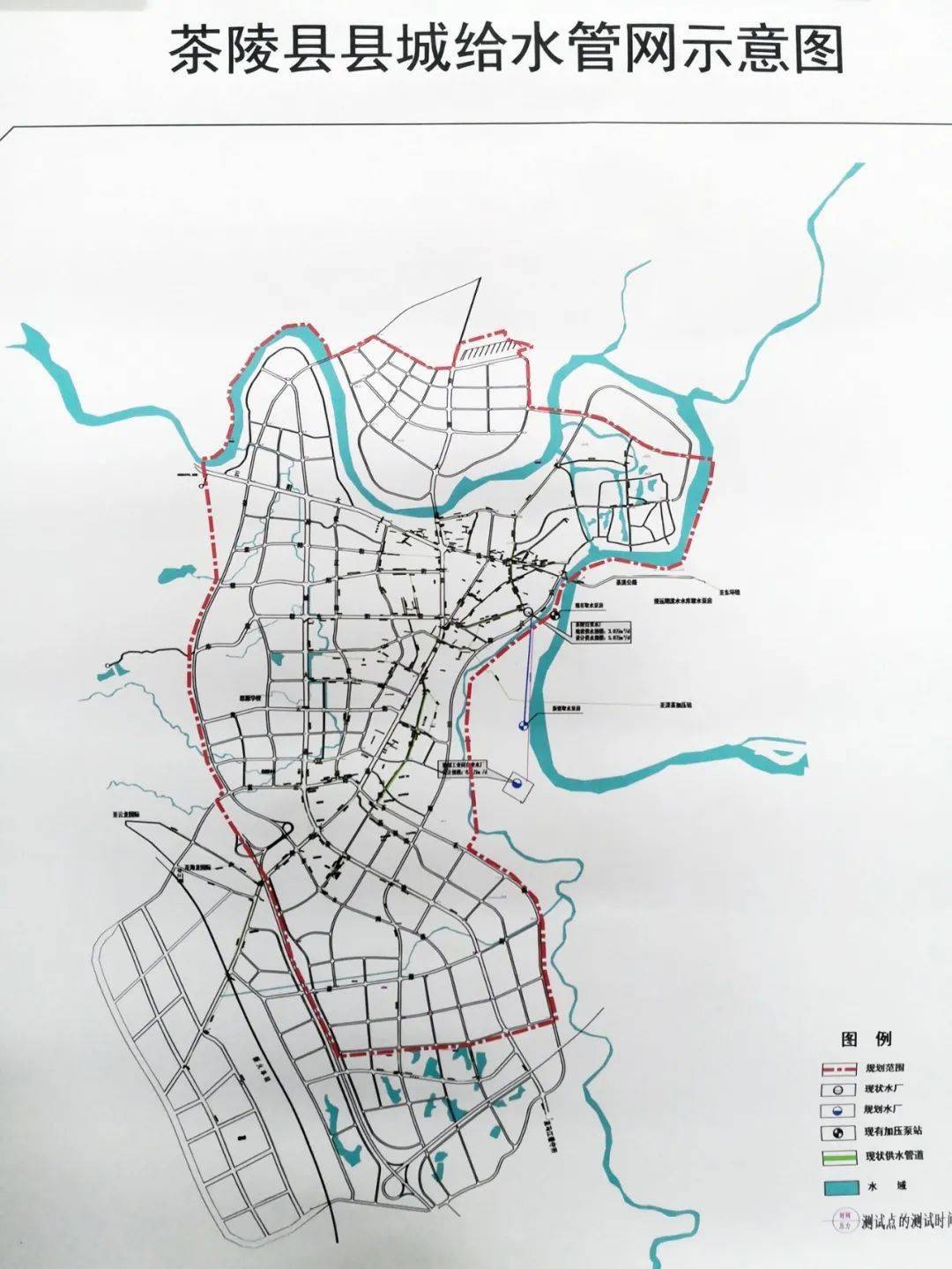 茶陵县发展和改革局最新发展规划概览