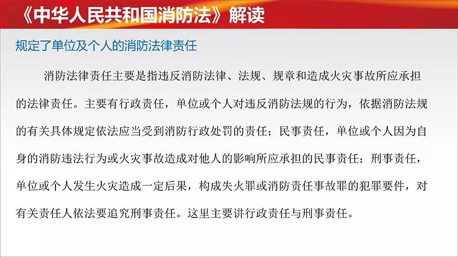 金昌市地方志编撰办公室最新招聘启事