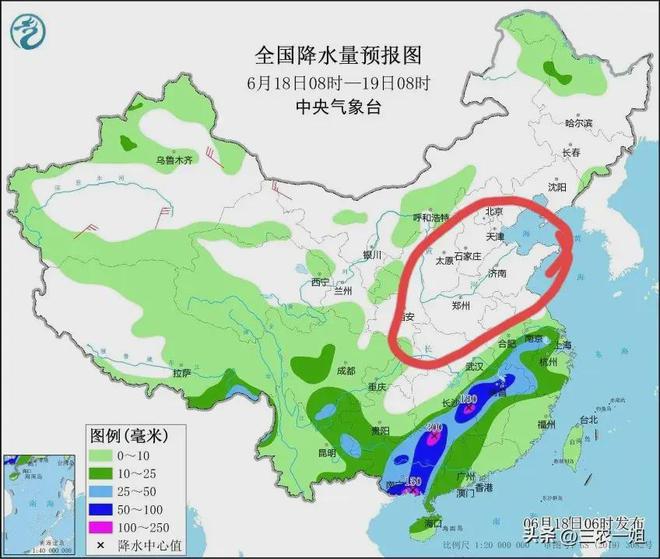 张阁镇天气预报更新通知