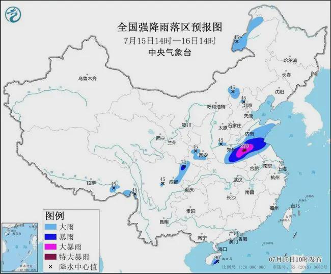 珠村最新天气预报通知