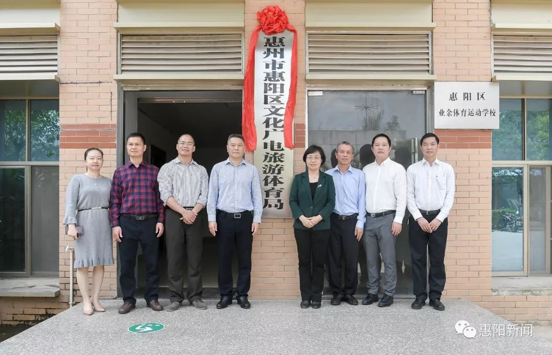 通川区文化广电体育和旅游局最新动态报道