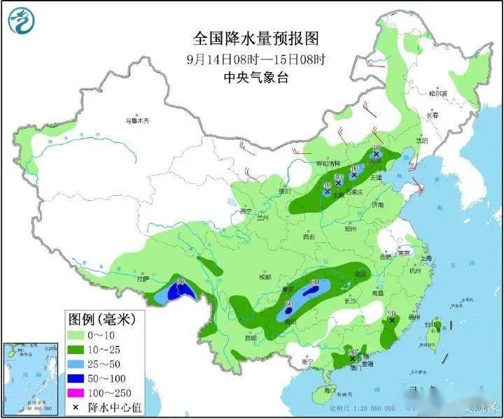 光明山镇天气预报更新通知