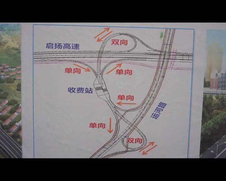 五峰土家族自治县公路运输管理事业单位最新项目研究报告揭秘