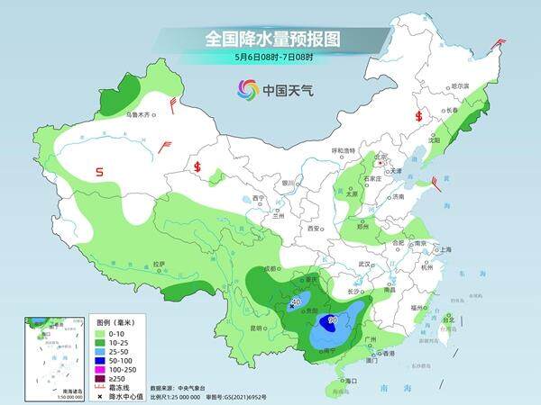 羊城村委会天气预报更新通知