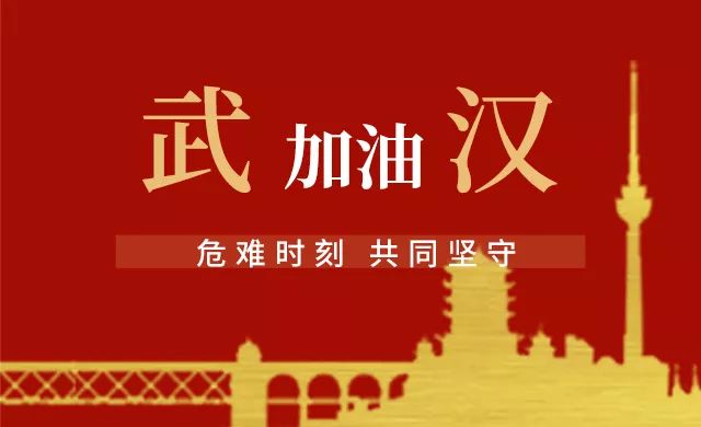 吉利区剧团最新招聘信息与招聘细节全面解析