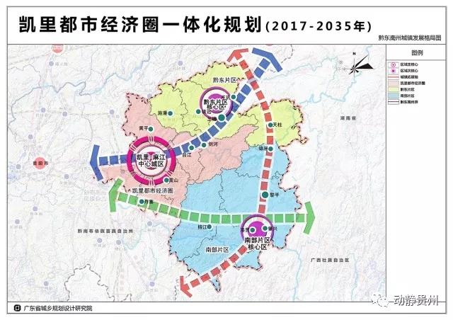 雷山县农业农村局最新动态报道