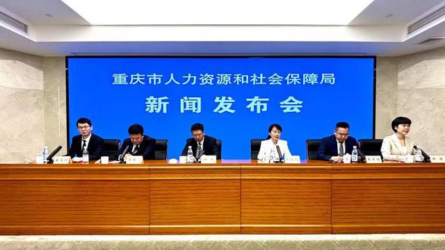 江口县人力资源和社会保障局最新动态报道