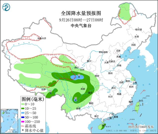 鸣鹿乡天气预报更新通知