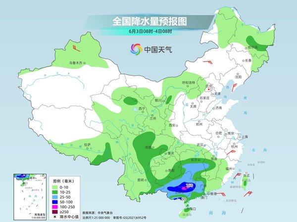 西甸子镇天气预报更新通知