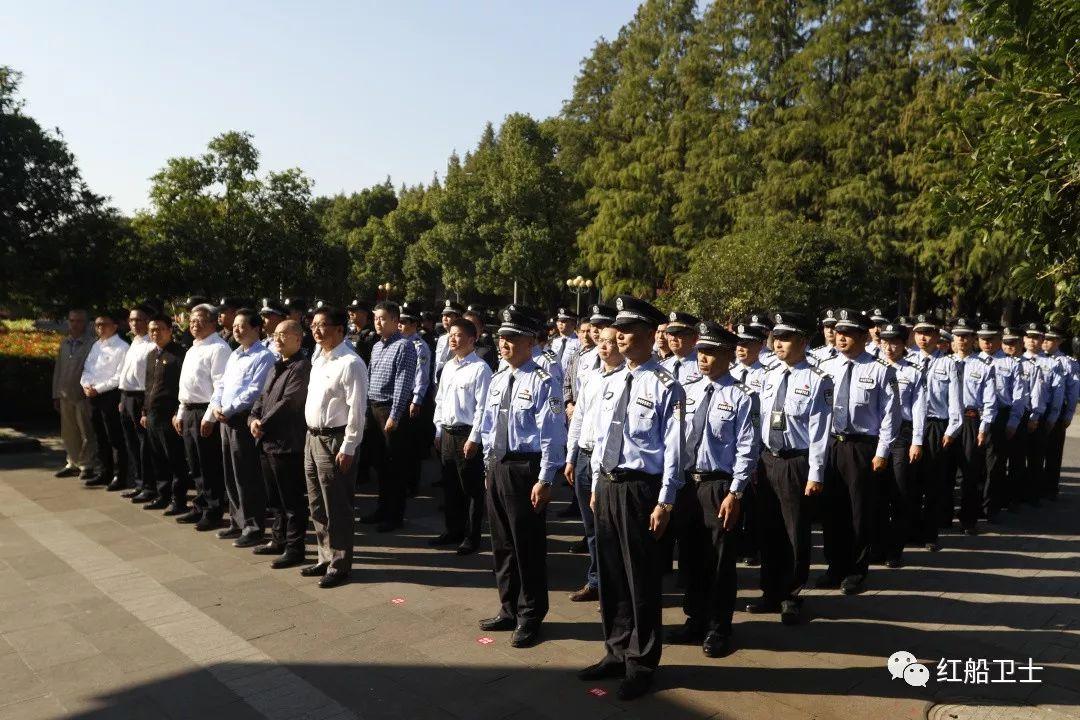 南湖区财政局人事任命揭晓，未来财政发展蓝图揭晓