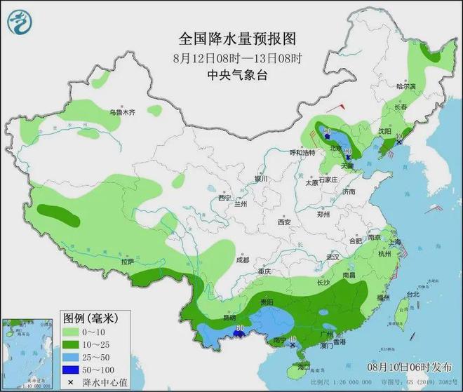 中孚社区天气预报最新信息